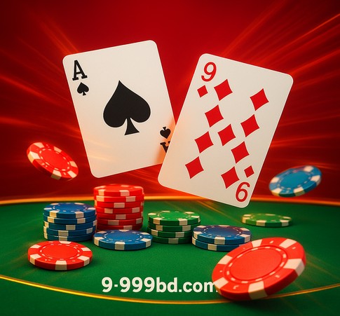 9999bd