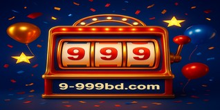9999bd ডবল সৌভাগ্য মোবাইল আর্কেড
